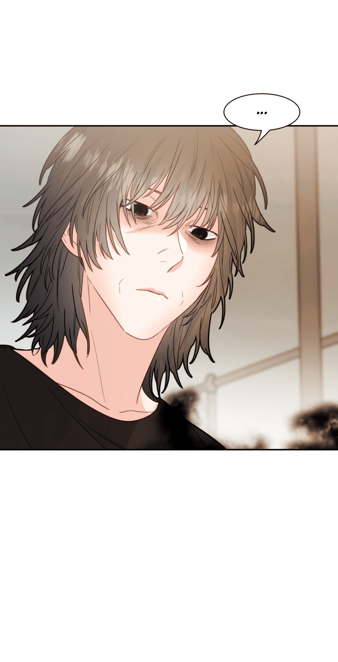 Манга Шаман после школы - Глава 29 Страница 55