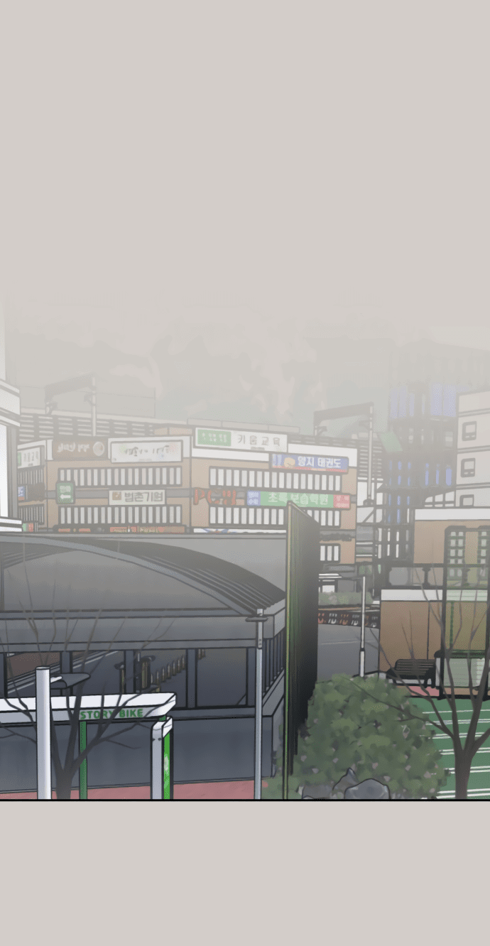 Манга Шаман после школы - Глава 29 Страница 29