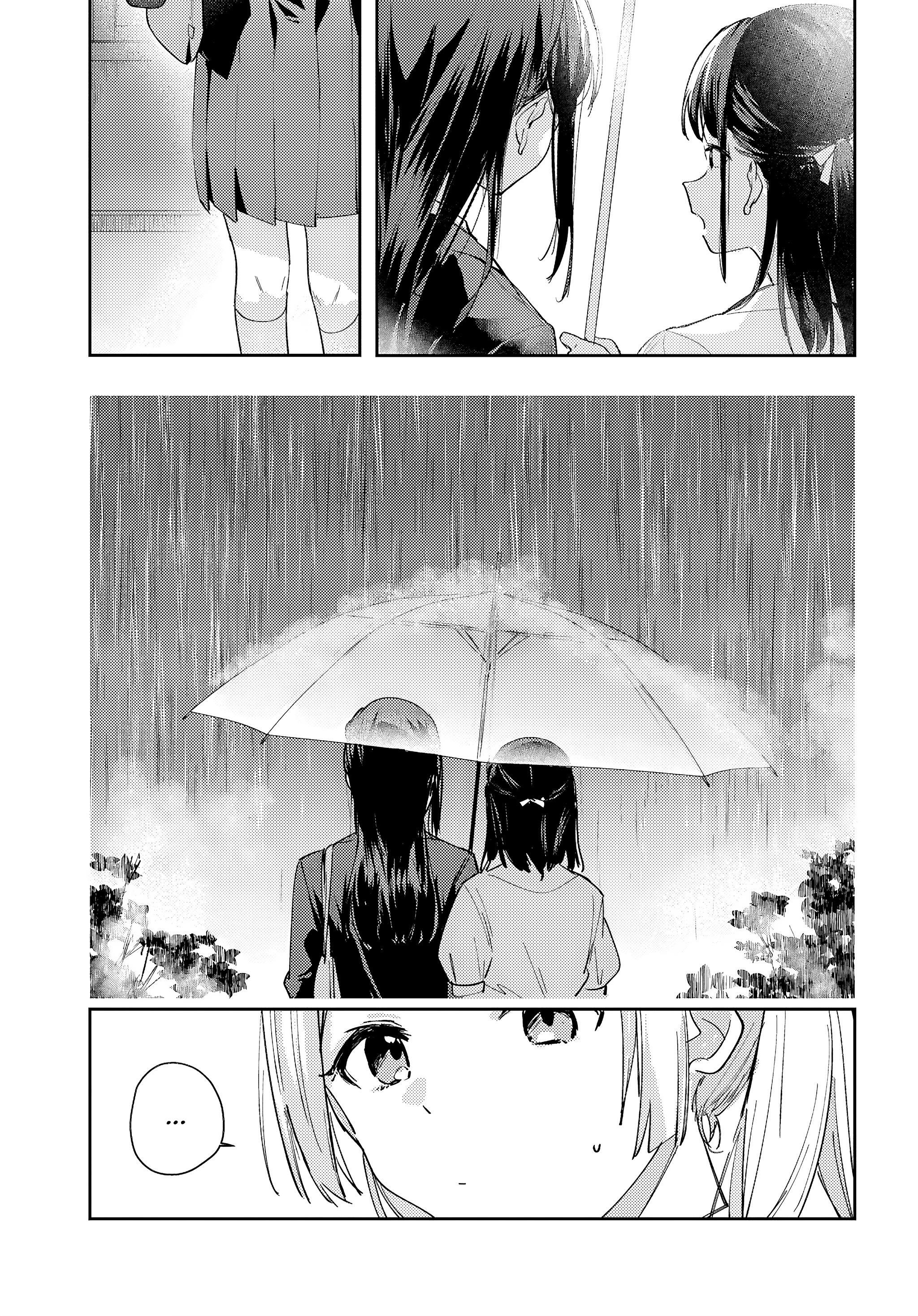 Манга Поймать Спику - Глава 9 Страница 21