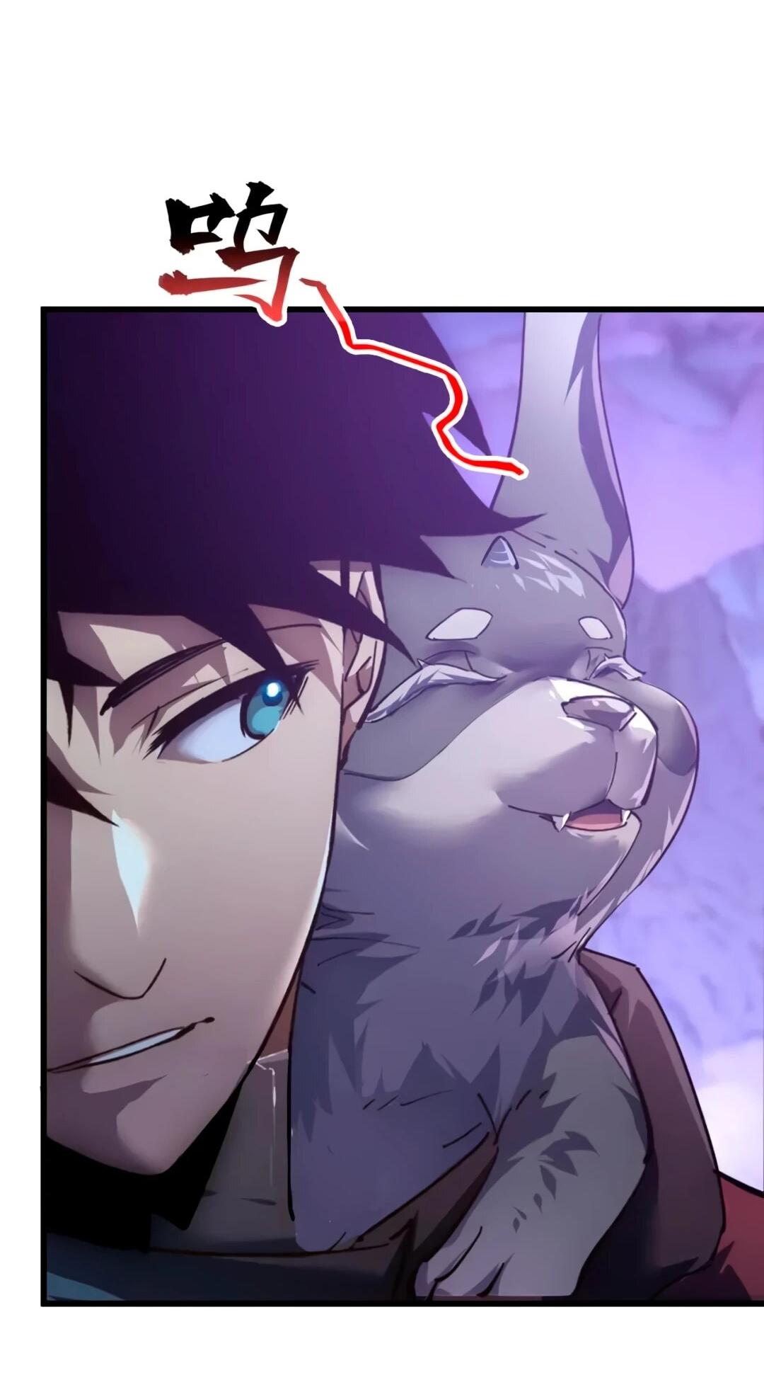 Манга Возвышение воина во время конца света - Глава 153 Страница 6