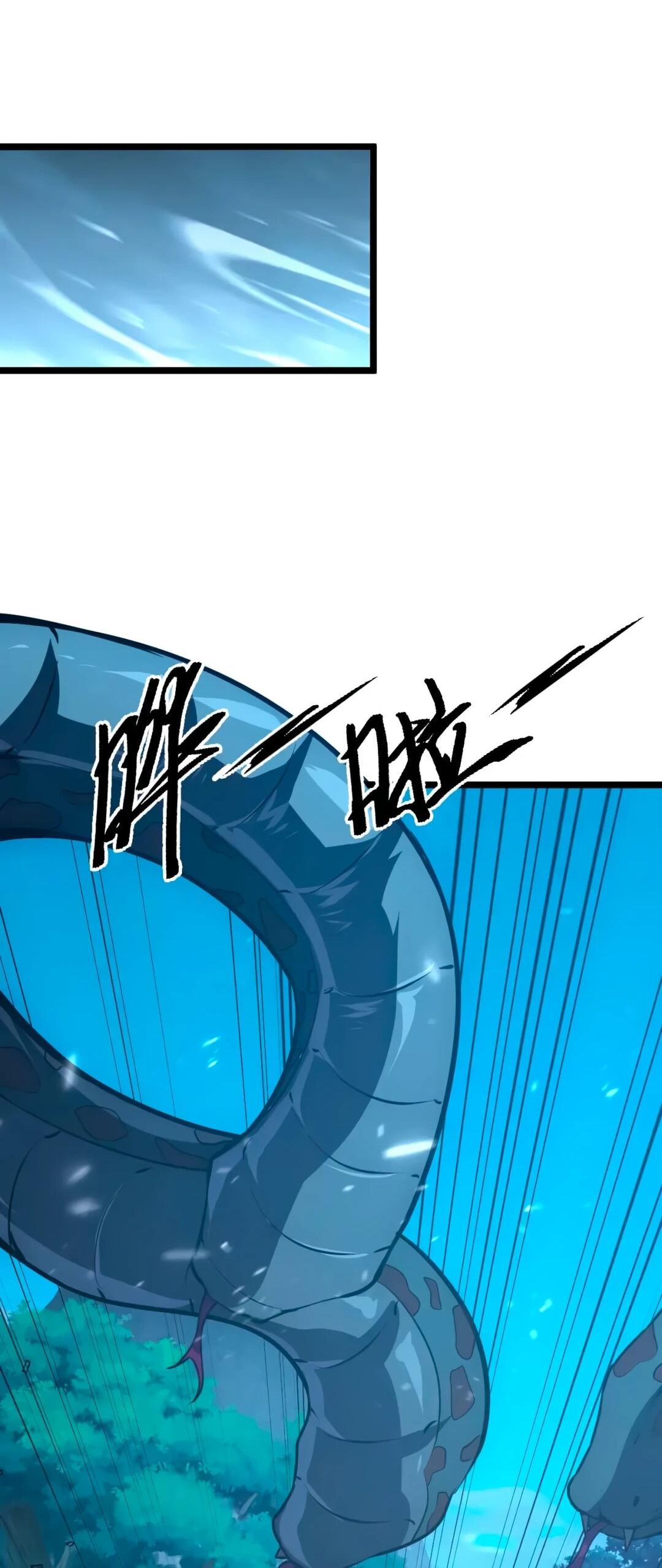 Манга Возвышение воина во время конца света - Глава 152 Страница 25