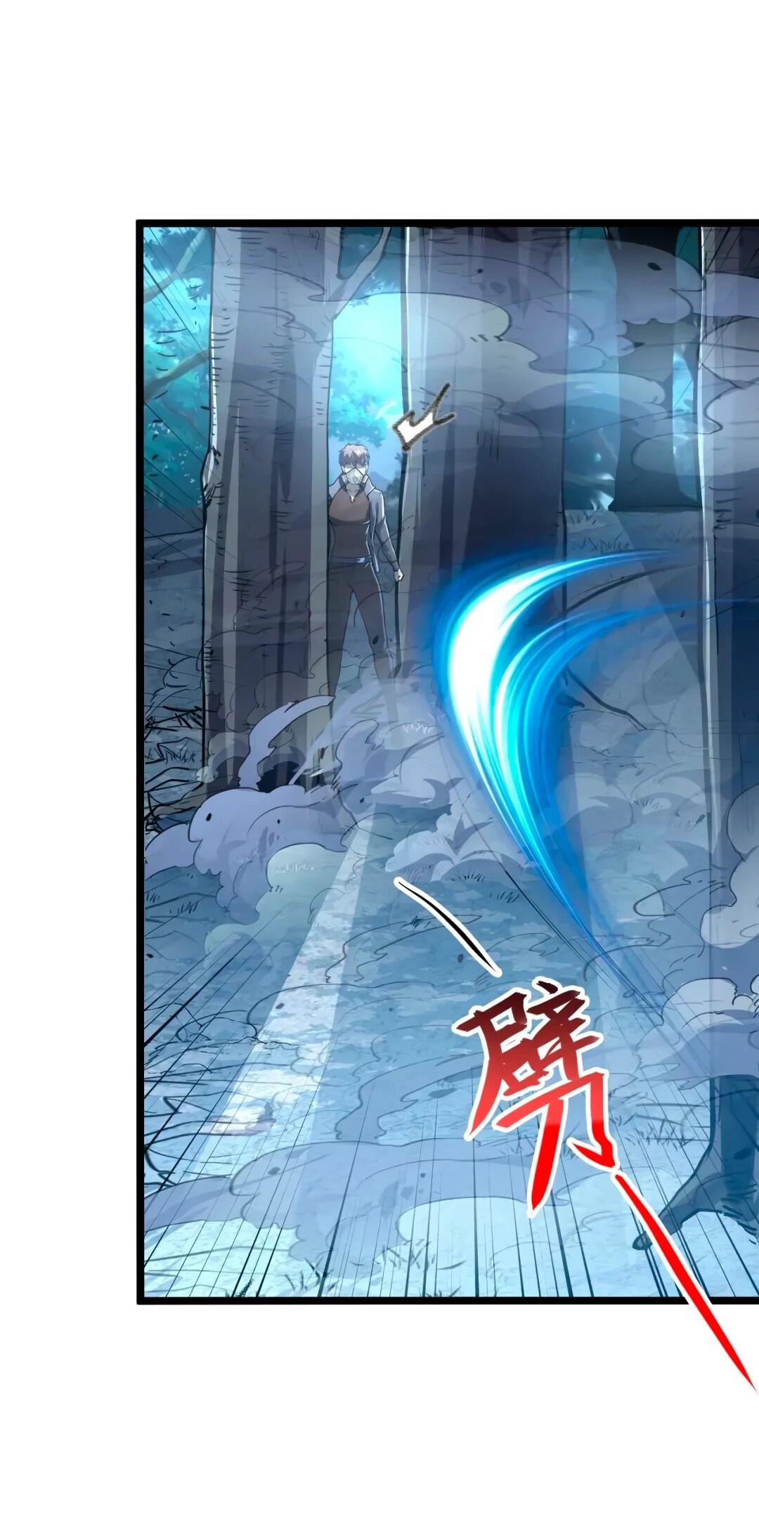 Манга Возвышение воина во время конца света - Глава 151 Страница 35