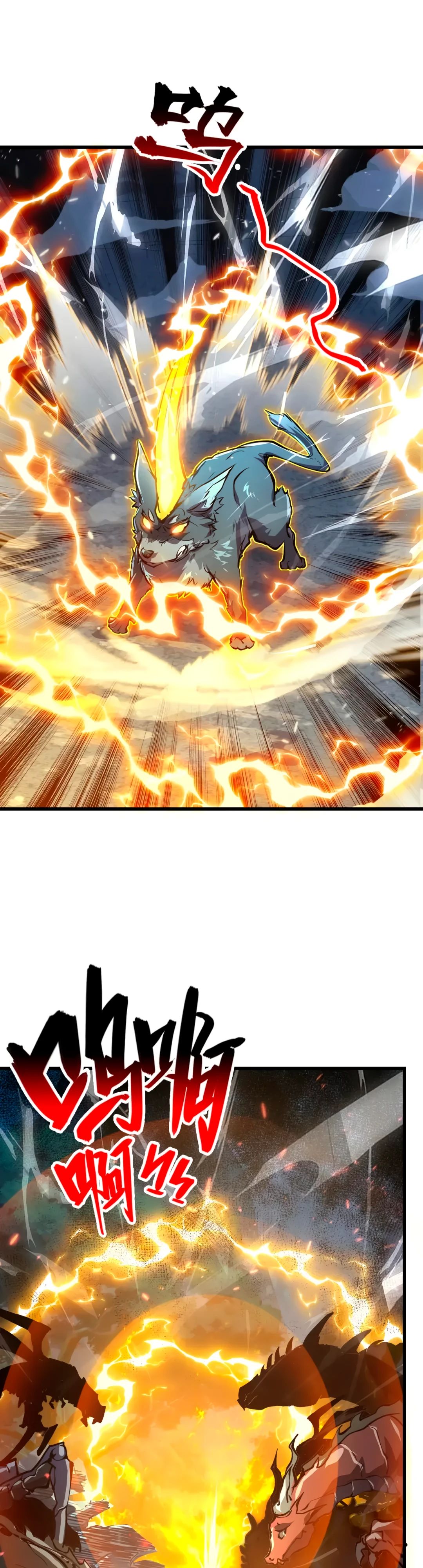 Манга Возвышение воина во время конца света - Глава 154 Страница 1