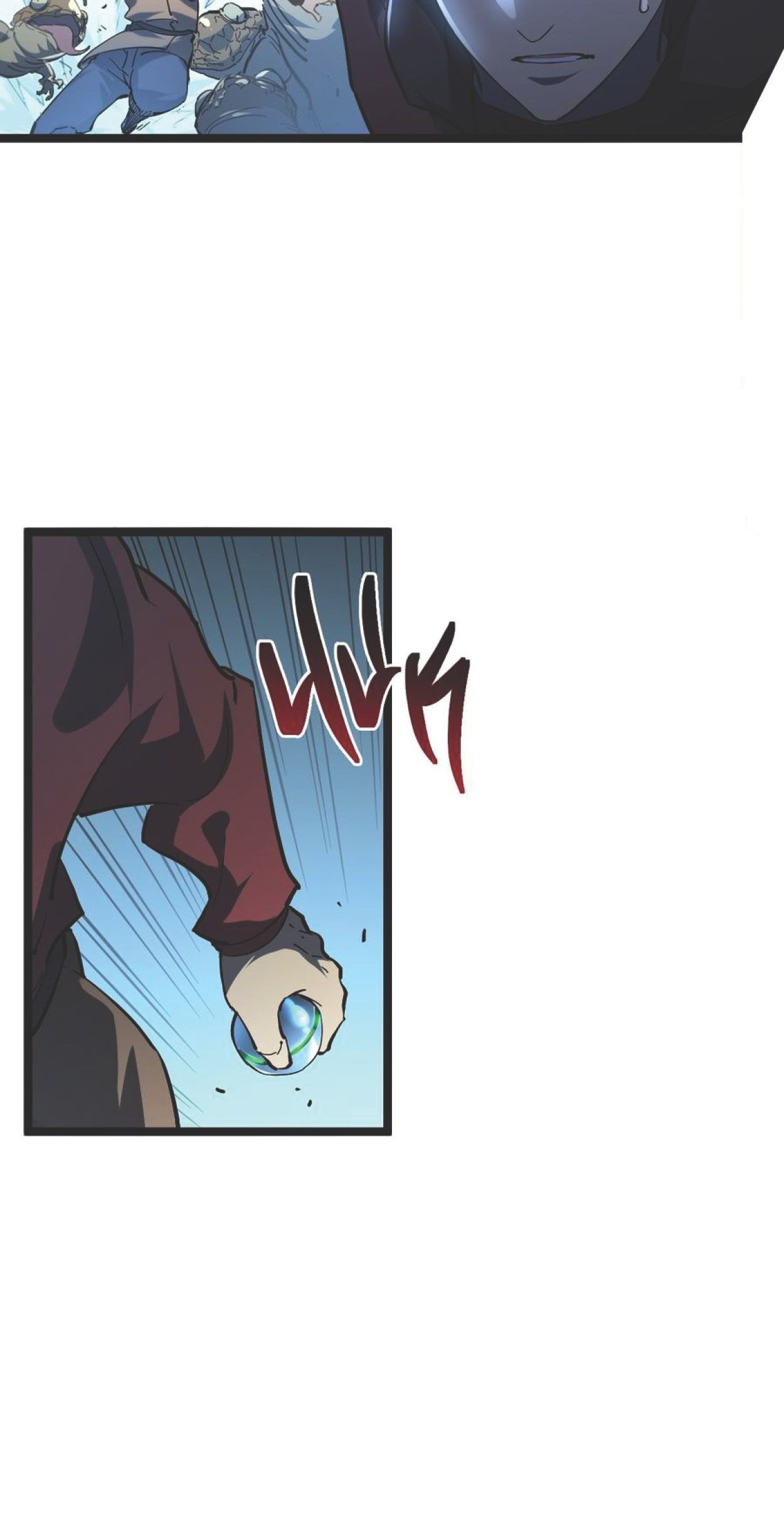 Манга Возвышение воина во время конца света - Глава 68 Страница 14