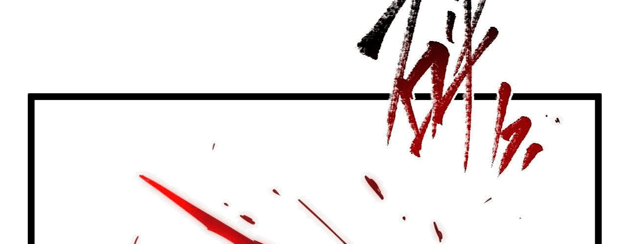 Манга Возвышение воина во время конца света - Глава 67 Страница 208