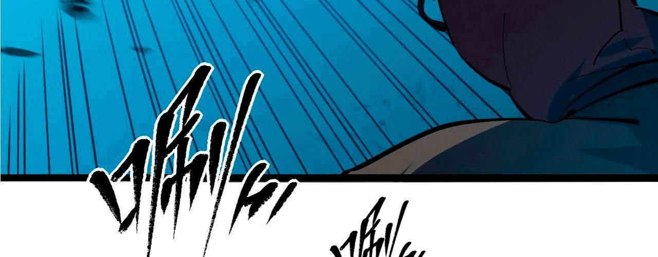 Манга Возвышение воина во время конца света - Глава 67 Страница 188