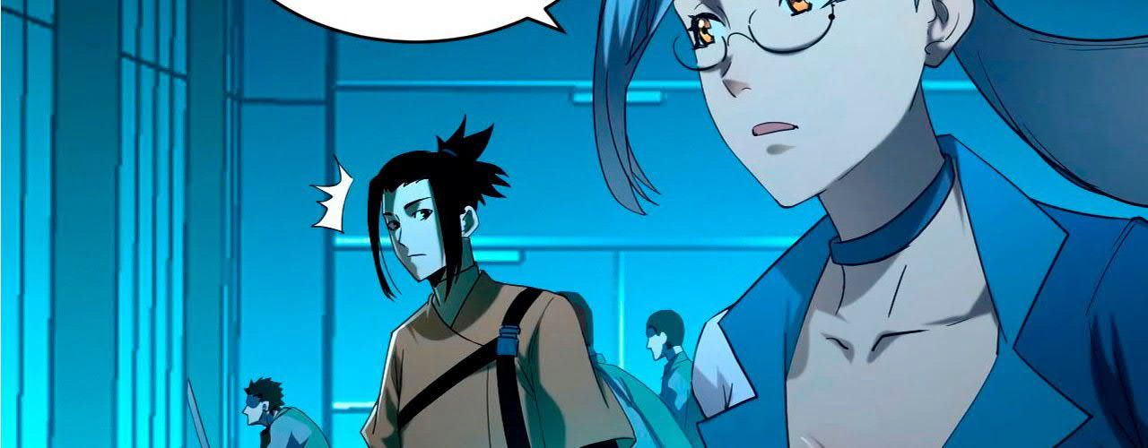 Манга Возвышение воина во время конца света - Глава 67 Страница 52