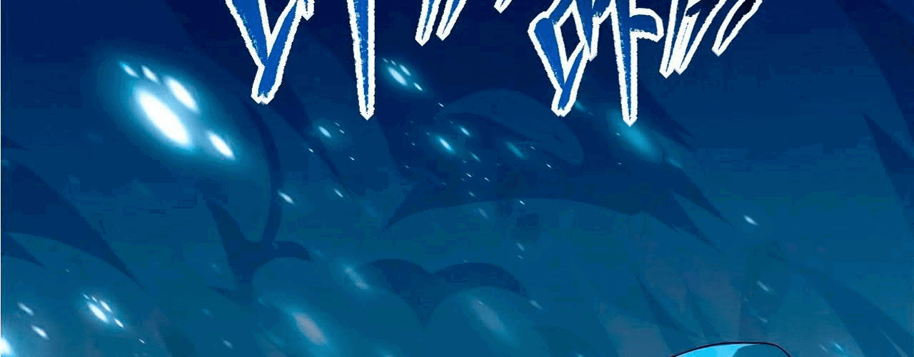 Манга Возвышение воина во время конца света - Глава 67 Страница 154