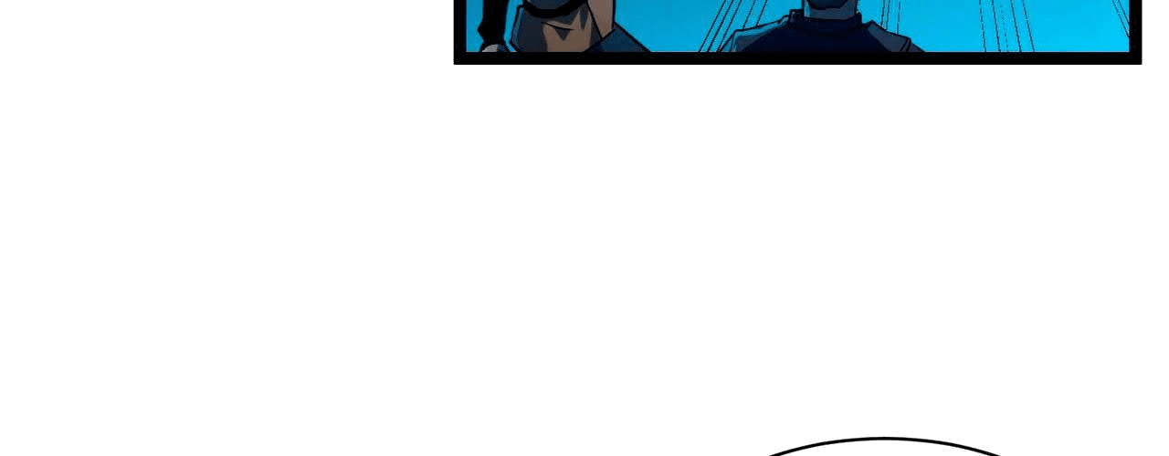 Манга Возвышение воина во время конца света - Глава 67 Страница 17