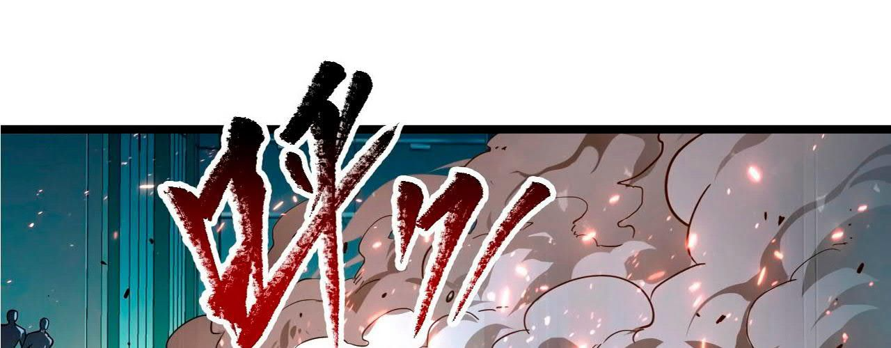 Манга Возвышение воина во время конца света - Глава 67 Страница 95