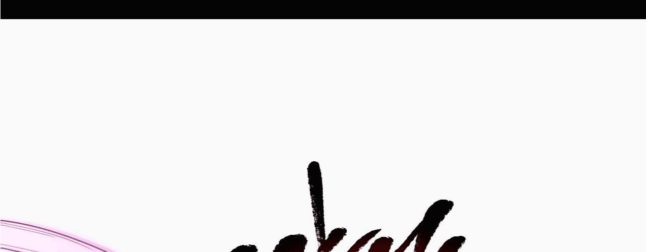 Манга Возвышение воина во время конца света - Глава 67 Страница 9