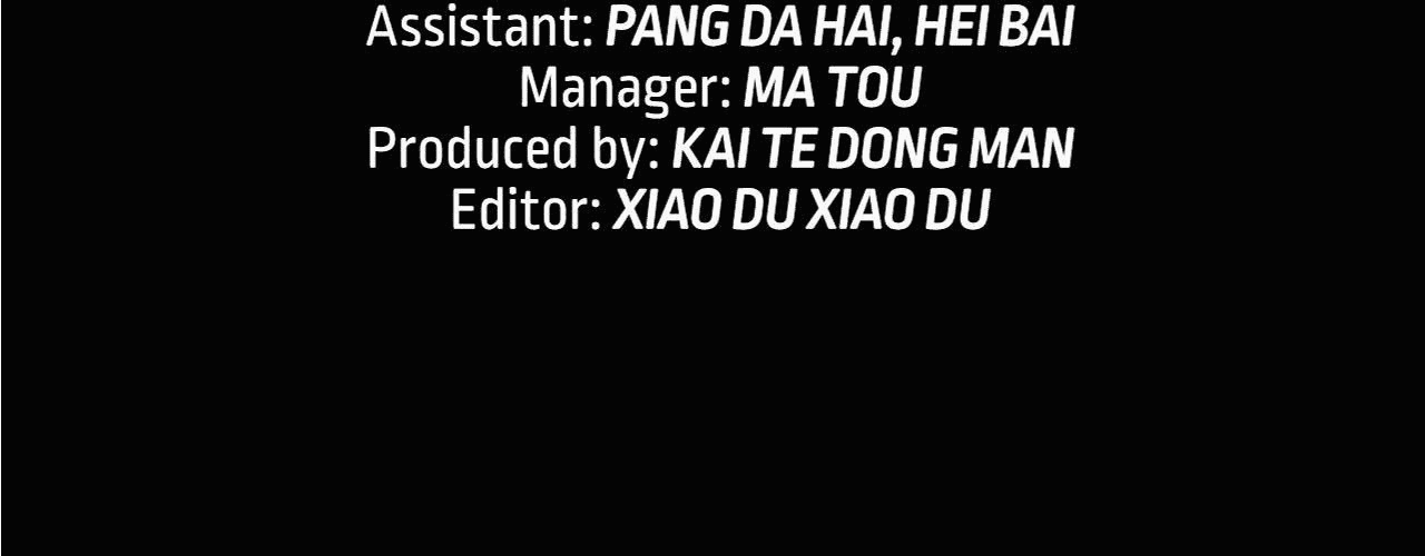 Манга Возвышение воина во время конца света - Глава 67 Страница 8