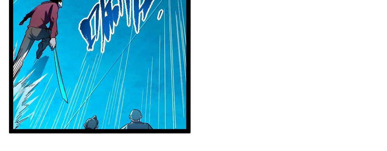 Манга Возвышение воина во время конца света - Глава 67 Страница 28