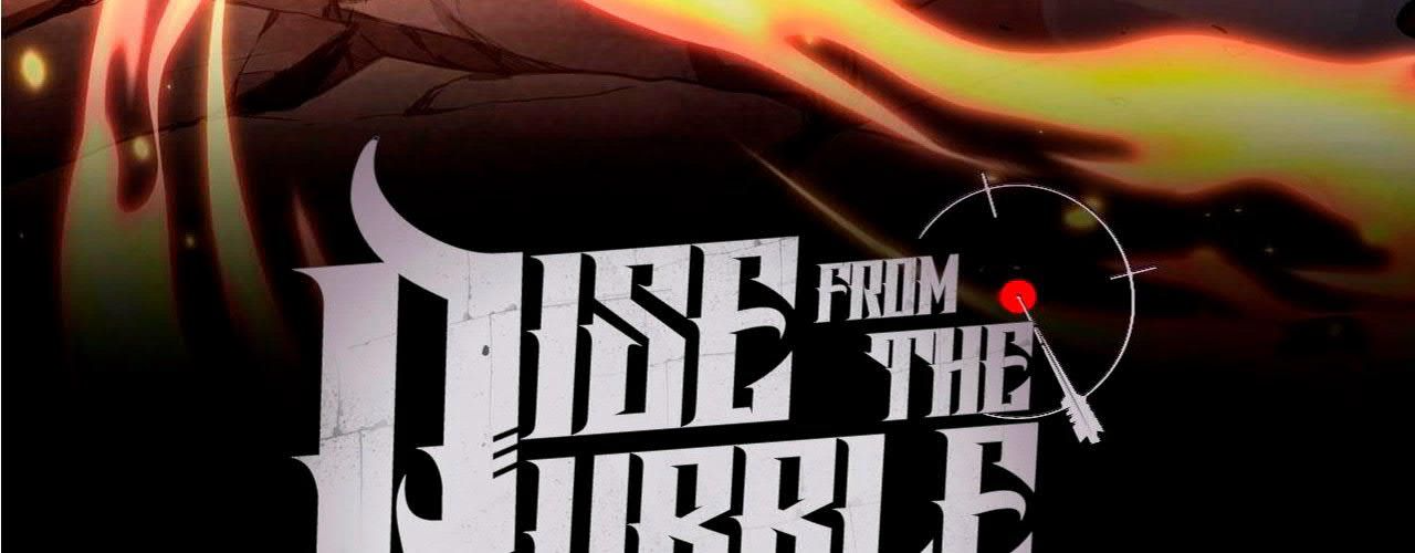 Манга Возвышение воина во время конца света - Глава 67 Страница 4