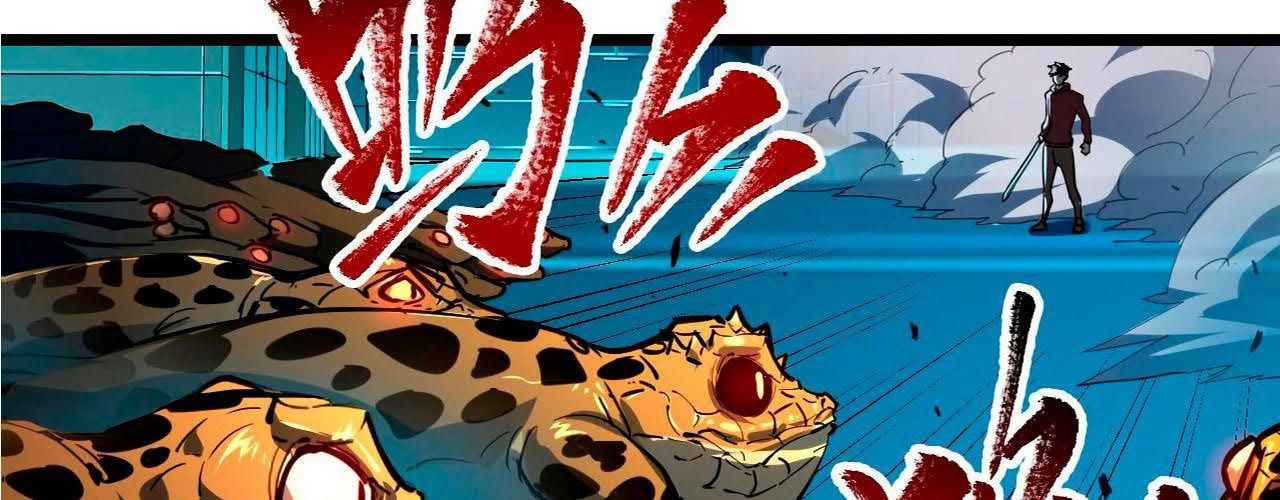 Манга Возвышение воина во время конца света - Глава 67 Страница 112