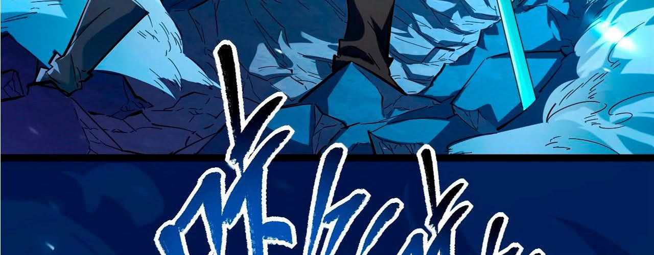 Манга Возвышение воина во время конца света - Глава 67 Страница 153