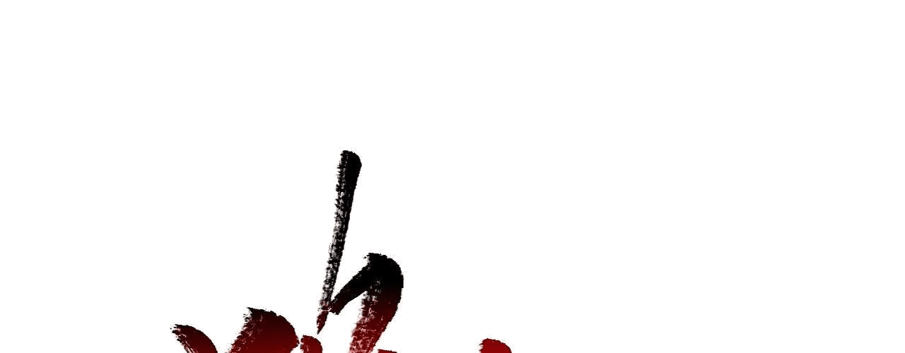 Манга Возвышение воина во время конца света - Глава 67 Страница 111