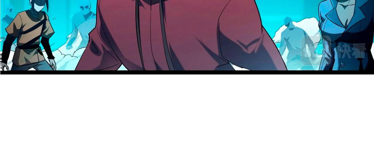 Манга Возвышение воина во время конца света - Глава 67 Страница 25