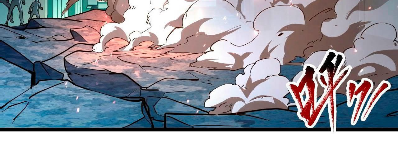 Манга Возвышение воина во время конца света - Глава 67 Страница 97