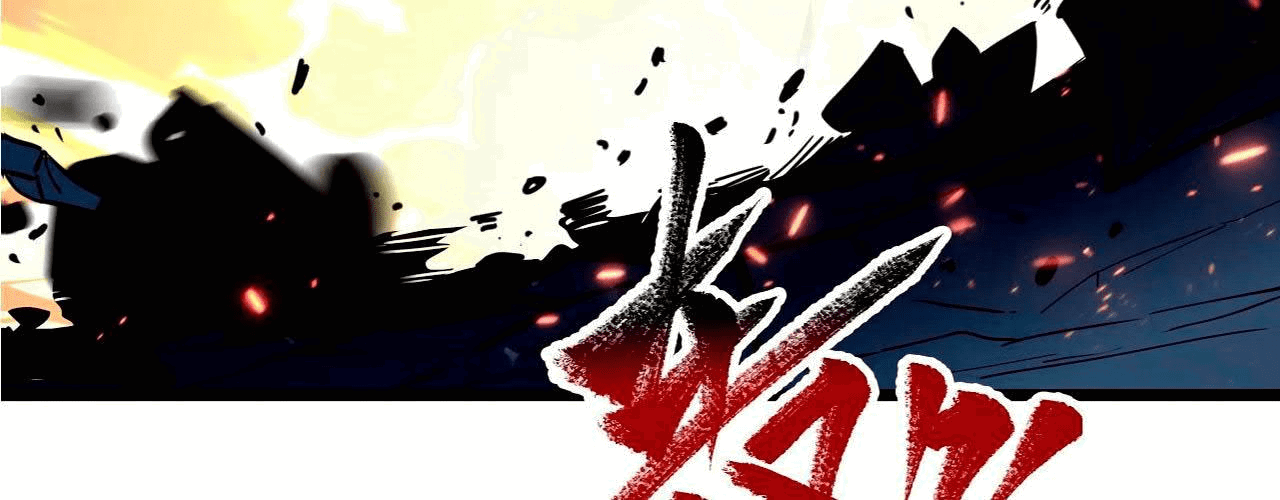 Манга Возвышение воина во время конца света - Глава 67 Страница 93