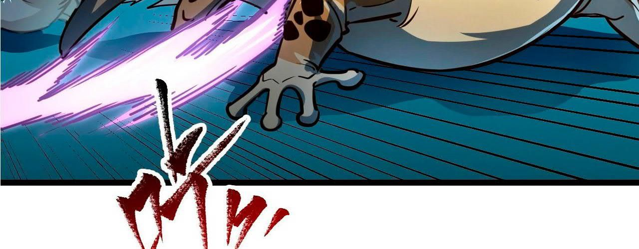 Манга Возвышение воина во время конца света - Глава 67 Страница 122