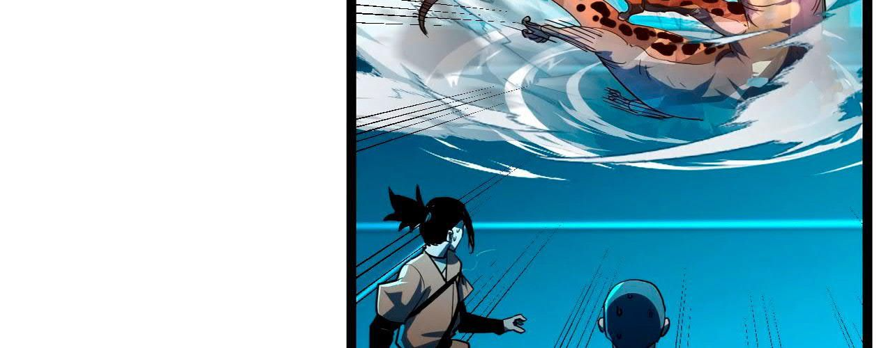 Манга Возвышение воина во время конца света - Глава 67 Страница 16