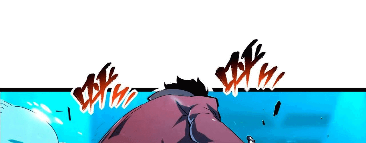 Манга Возвышение воина во время конца света - Глава 67 Страница 151