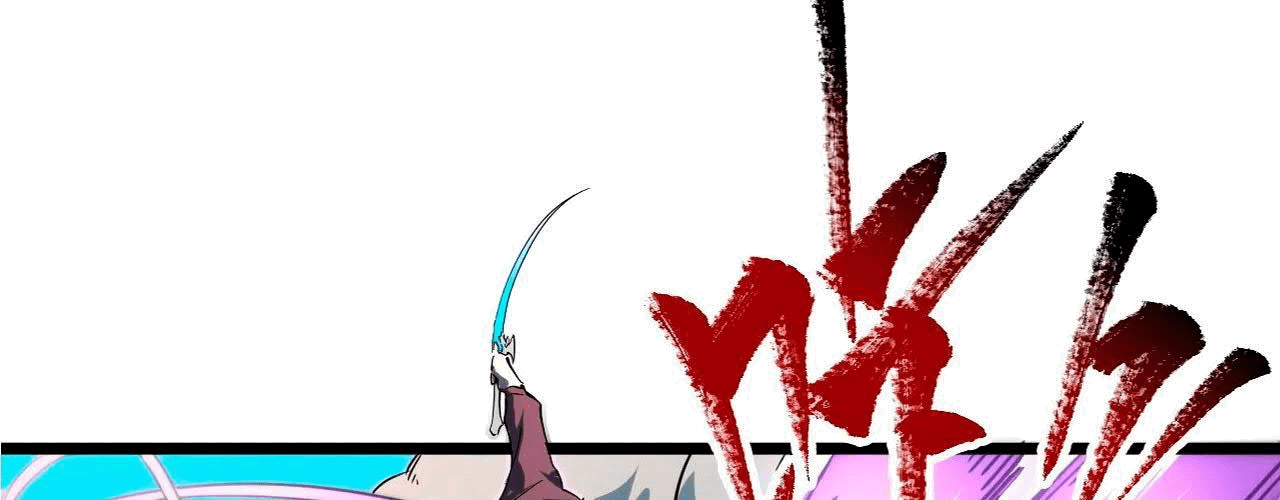 Манга Возвышение воина во время конца света - Глава 67 Страница 119