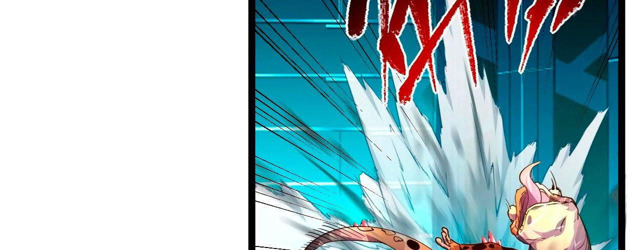 Манга Возвышение воина во время конца света - Глава 67 Страница 15