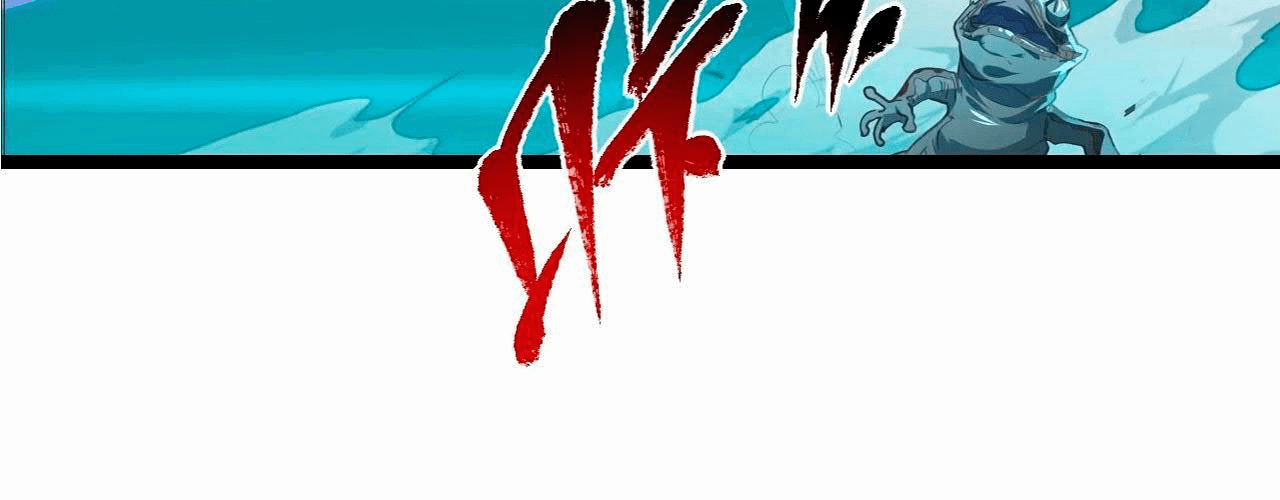 Манга Возвышение воина во время конца света - Глава 67 Страница 13