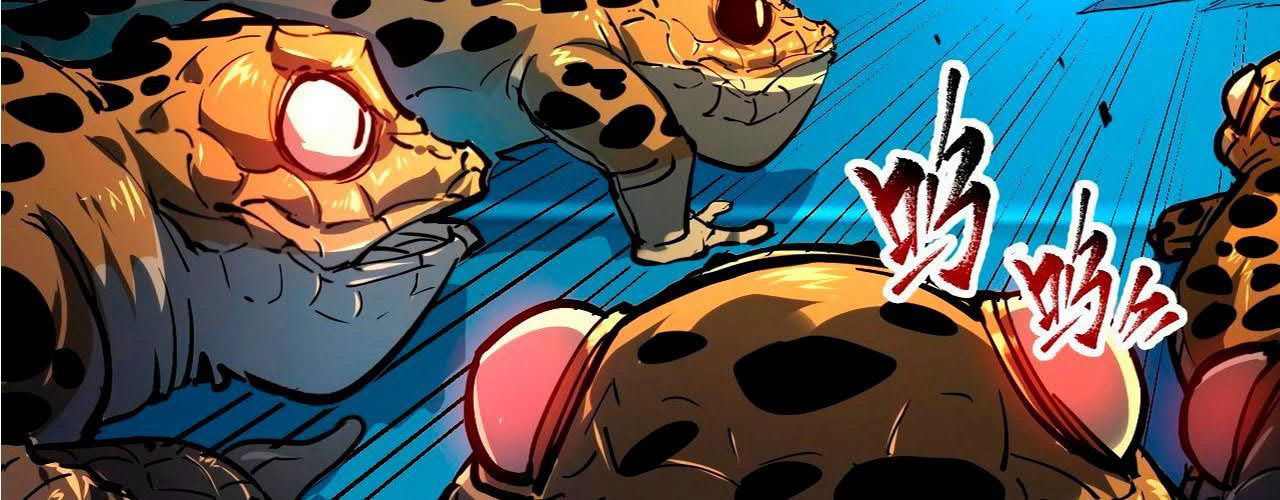 Манга Возвышение воина во время конца света - Глава 67 Страница 117