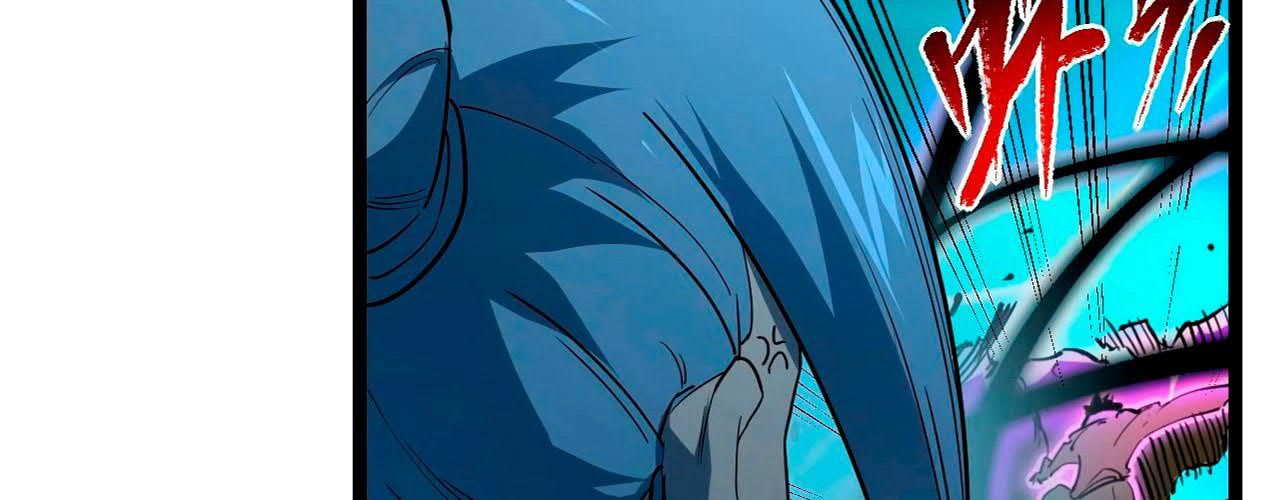 Манга Возвышение воина во время конца света - Глава 67 Страница 32