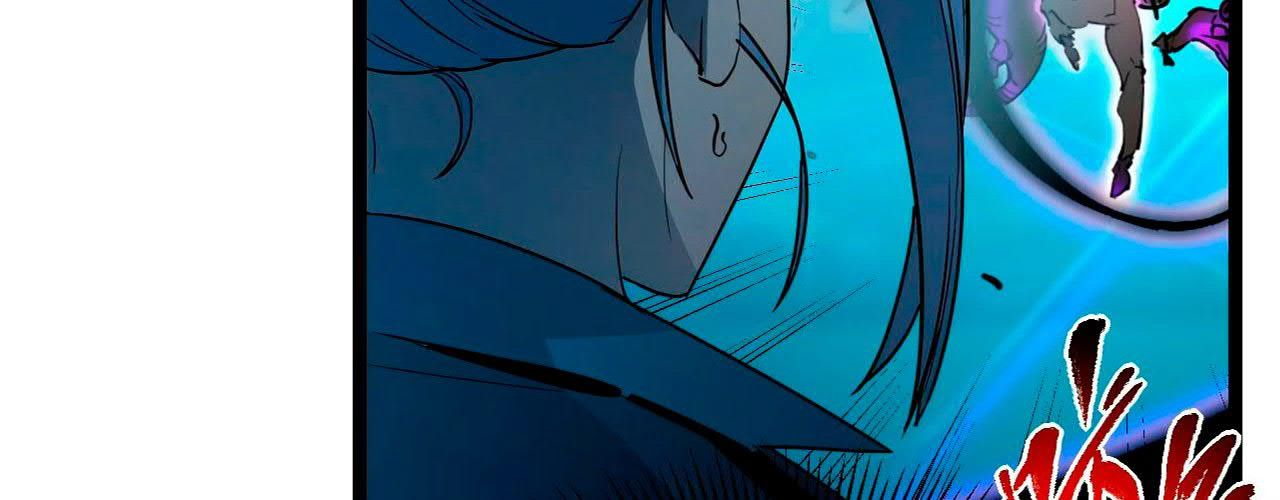 Манга Возвышение воина во время конца света - Глава 67 Страница 33