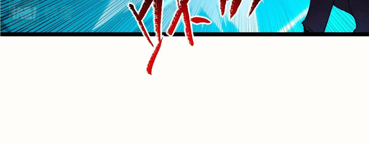 Манга Возвышение воина во время конца света - Глава 67 Страница 193