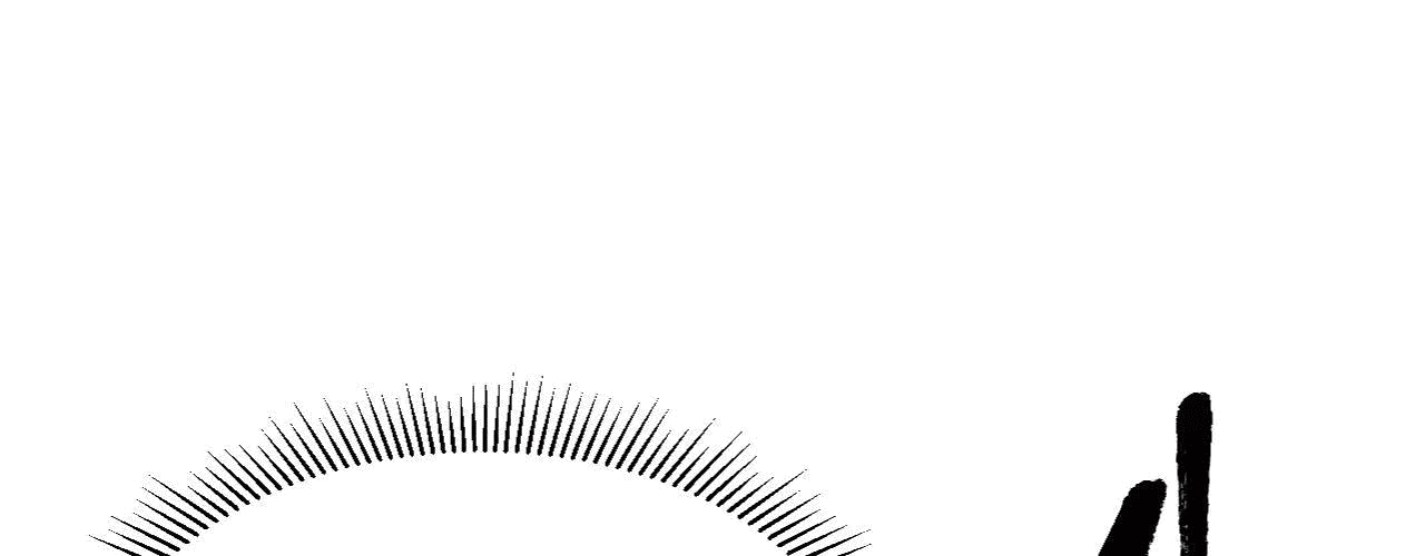 Манга Возвышение воина во время конца света - Глава 67 Страница 67