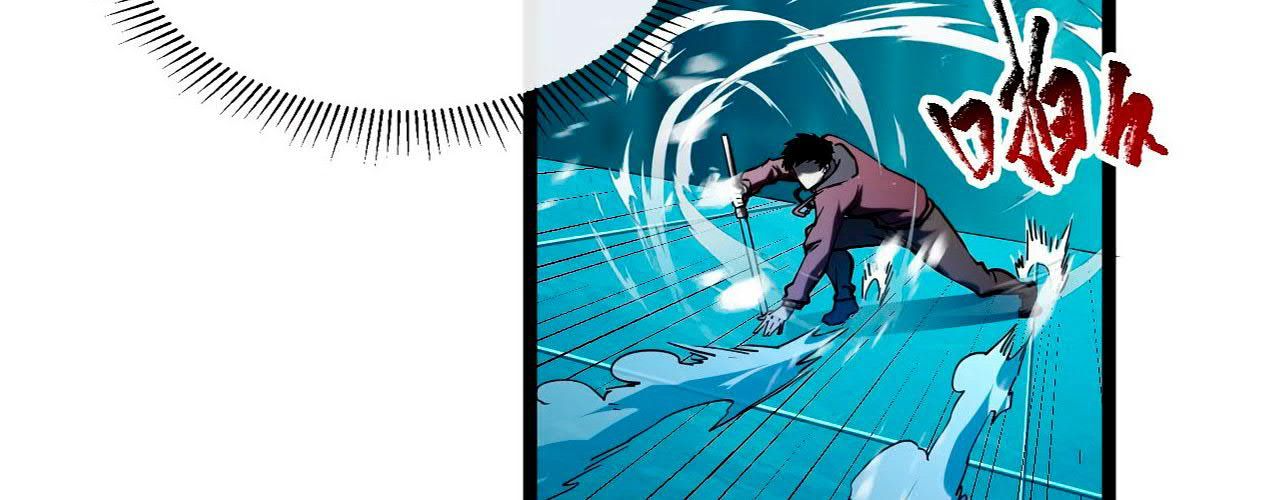 Манга Возвышение воина во время конца света - Глава 67 Страница 167