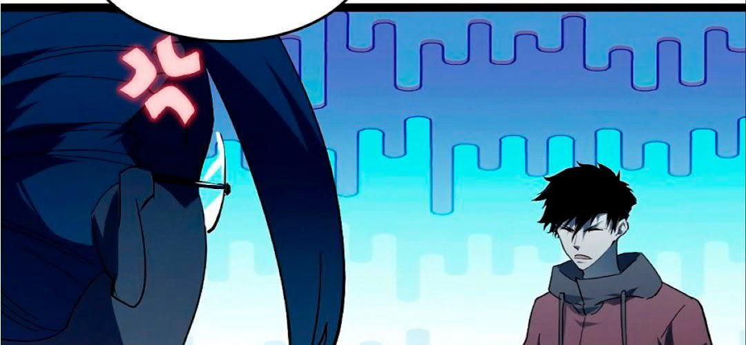 Манга Возвышение воина во время конца света - Глава 66 Страница 82