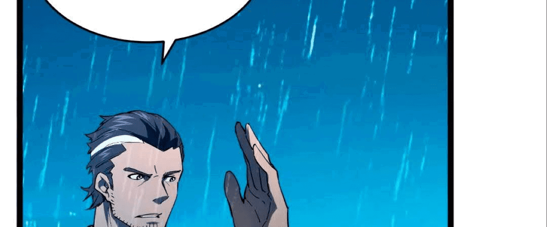 Манга Возвышение воина во время конца света - Глава 66 Страница 16