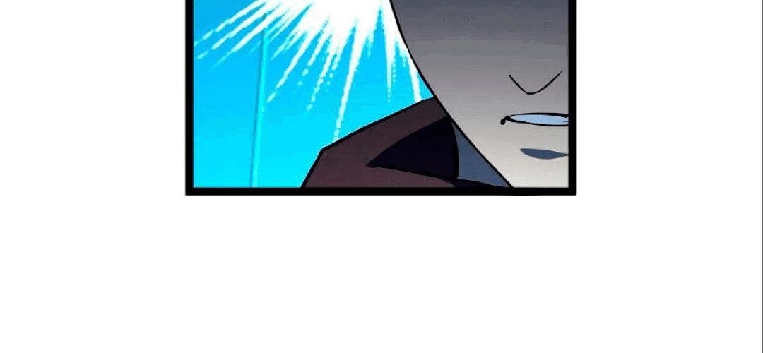 Манга Возвышение воина во время конца света - Глава 66 Страница 77