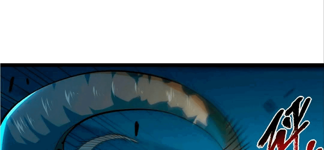 Манга Возвышение воина во время конца света - Глава 66 Страница 101