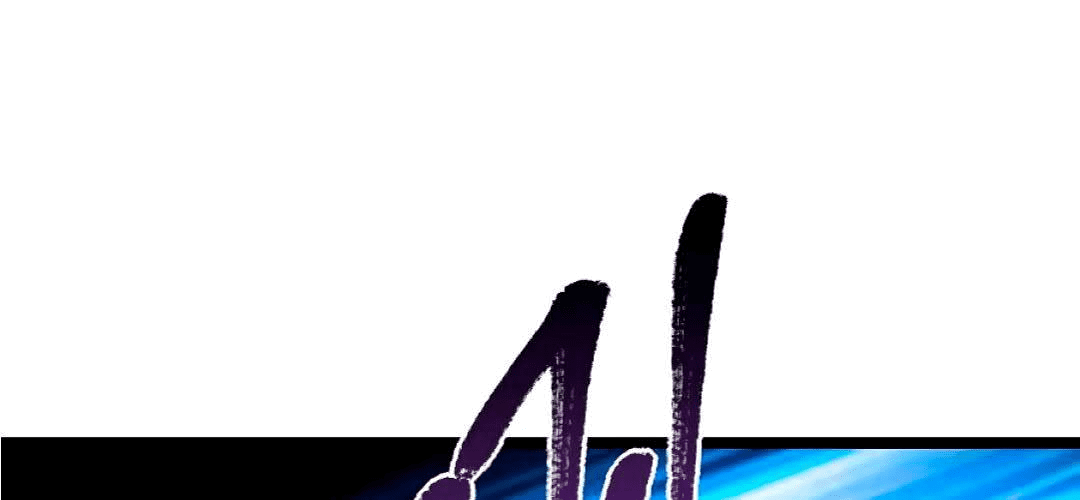 Манга Возвышение воина во время конца света - Глава 66 Страница 156