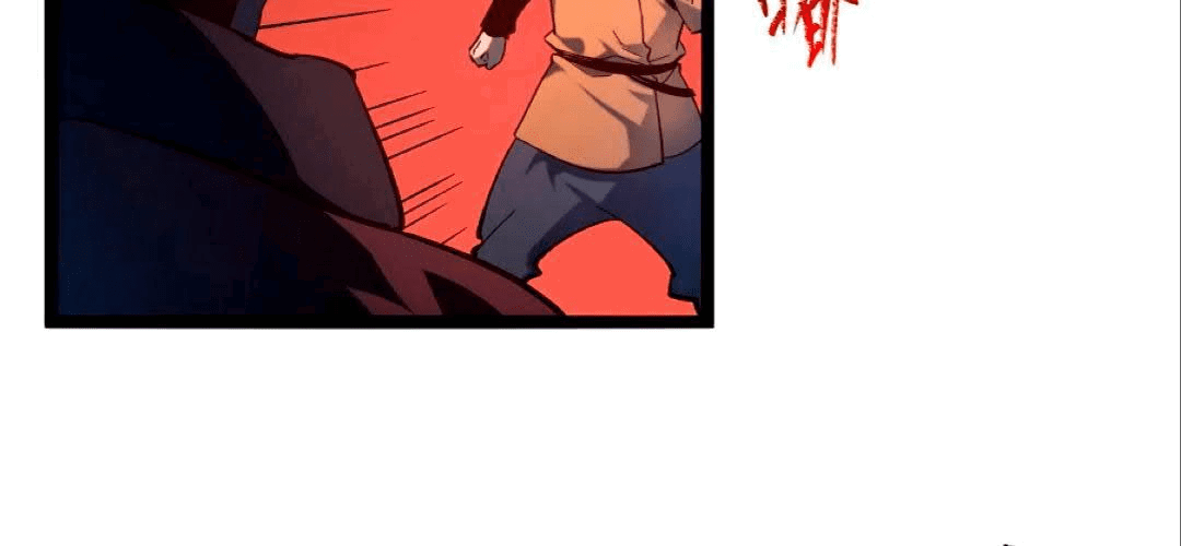 Манга Возвышение воина во время конца света - Глава 66 Страница 43