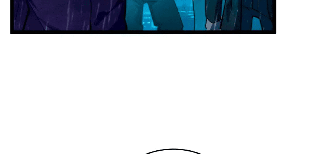 Манга Возвышение воина во время конца света - Глава 66 Страница 18