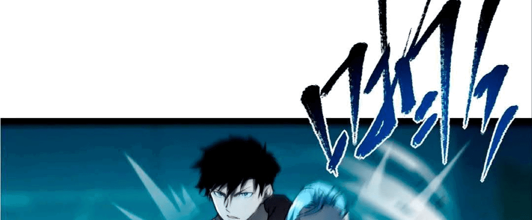 Манга Возвышение воина во время конца света - Глава 66 Страница 104