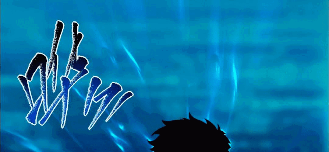 Манга Возвышение воина во время конца света - Глава 66 Страница 29