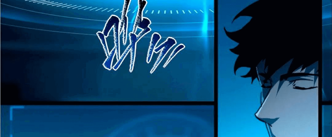 Манга Возвышение воина во время конца света - Глава 66 Страница 32