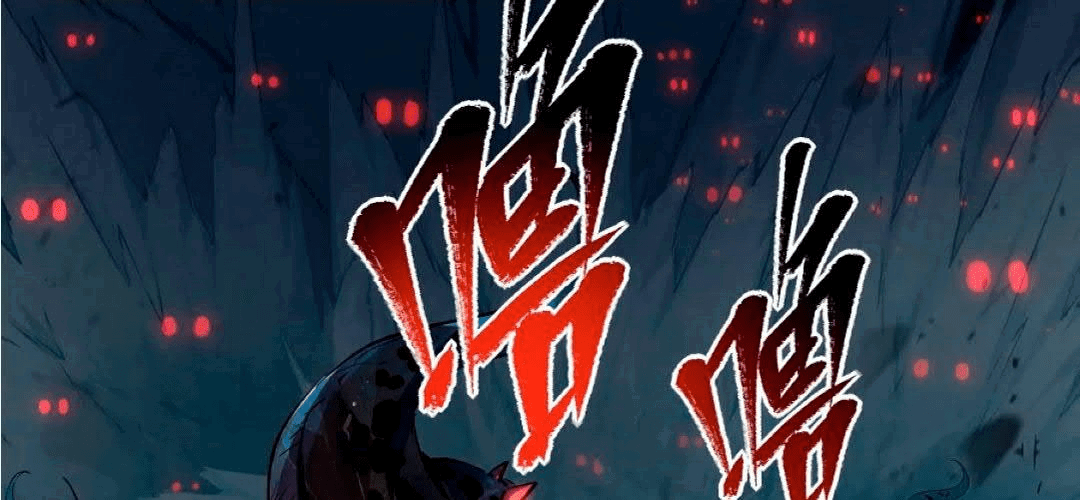 Манга Возвышение воина во время конца света - Глава 66 Страница 148