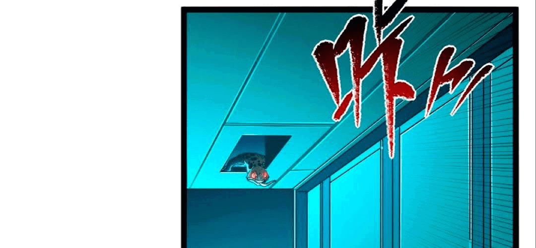 Манга Возвышение воина во время конца света - Глава 66 Страница 90