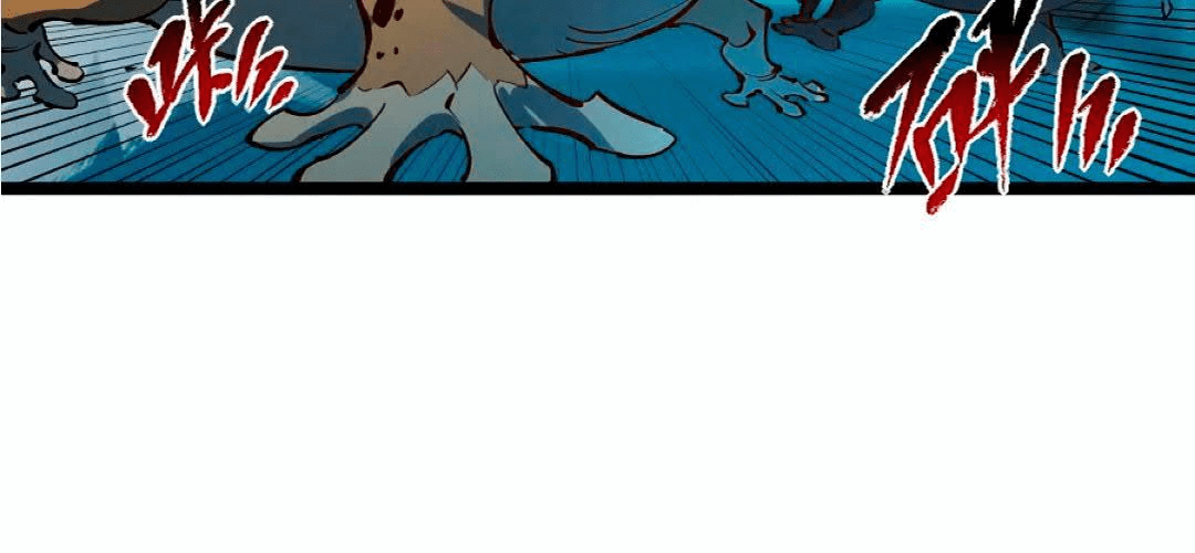 Манга Возвышение воина во время конца света - Глава 66 Страница 138