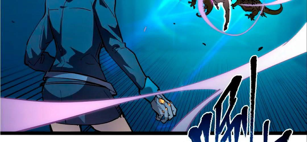 Манга Возвышение воина во время конца света - Глава 66 Страница 111